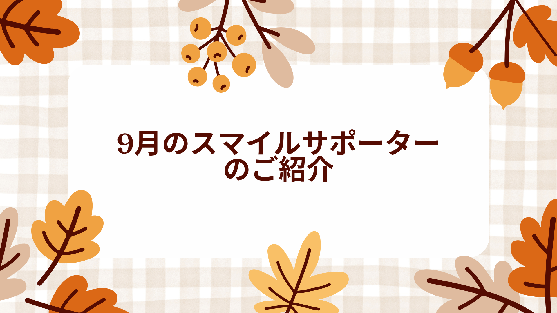 afe40c62546e21a65cd22090103a51a6-1788938498.png